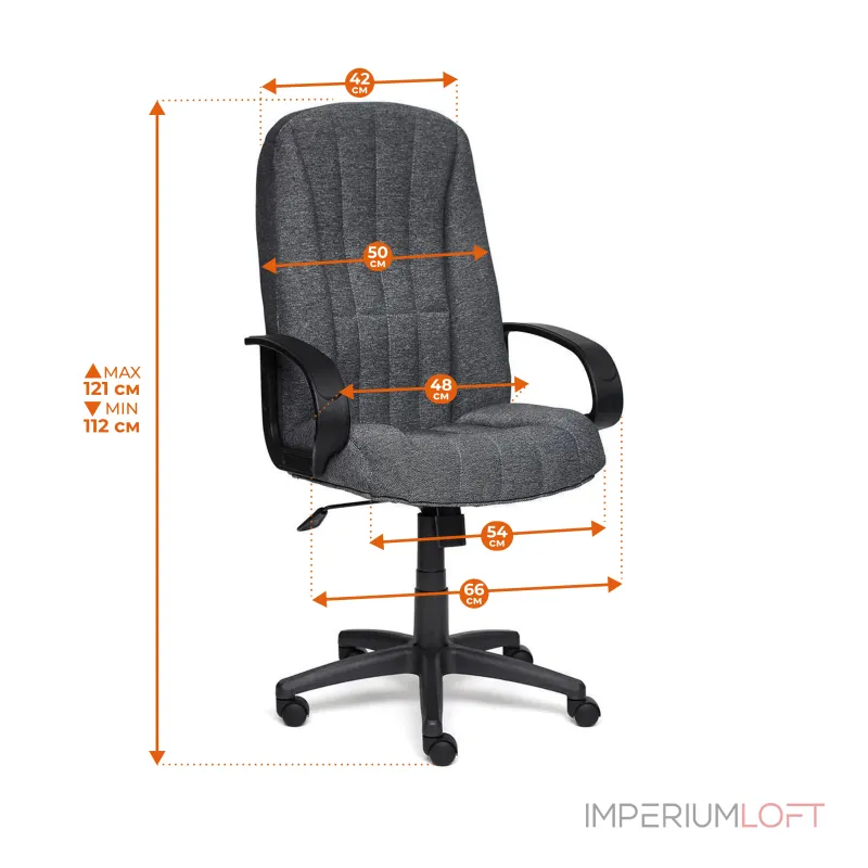 Кресло СН833 TetChair 2228 от ImperiumLoft Кресло СН833 TetChair 2228 от ImperiumLoft