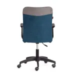 Кресло FLY TetChair 21291 от ImperiumLoft