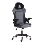 Кресло iWolf TetChair 21596 от ImperiumLoft