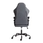 Кресло iWolf TetChair 21596 от ImperiumLoft