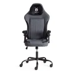 Кресло iWolf TetChair 21596 от ImperiumLoft