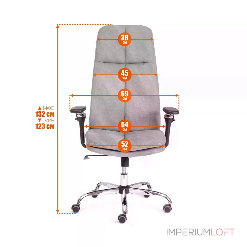 Кресло Eton 5D TetChair 25532 от ImperiumLoft Кресло Eton 5D TetChair 25532 от ImperiumLoft