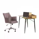 Кресло Lutz TetChair 25479 от ImperiumLoft