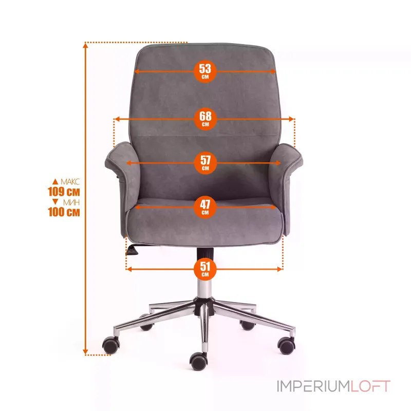 Кресло YORK TetChair 13861 от ImperiumLoft Кресло YORK TetChair 13861 от ImperiumLoft