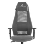 Кресло AVIATOR PLT TetChair 25109 от ImperiumLoft