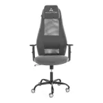 Кресло AVIATOR PLT TetChair 25109 от ImperiumLoft