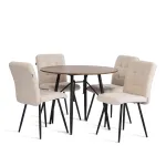 Стул обеденный Medeo TetChair 24648 от ImperiumLoft