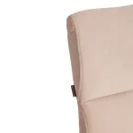 Кресло BENEFIT TetChair 24243 от ImperiumLoft