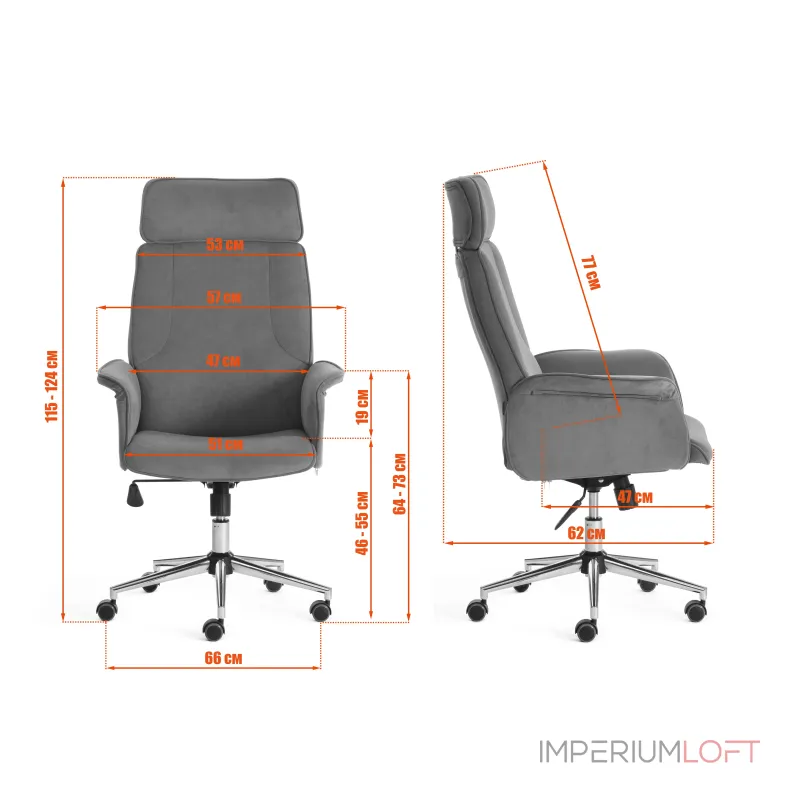 Кресло CHARM TetChair 13913 от ImperiumLoft Кресло CHARM TetChair 13913 от ImperiumLoft
