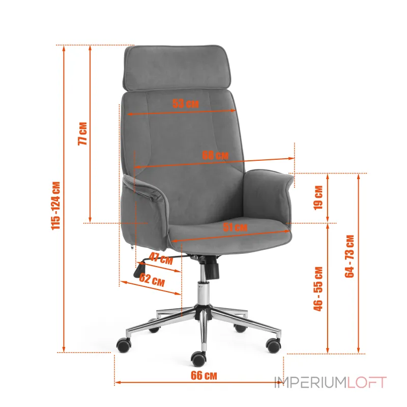 Кресло CHARM TetChair 13913 от ImperiumLoft Кресло CHARM TetChair 13913 от ImperiumLoft