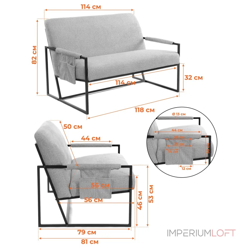 Диван Charli LUX TetChair 25216 от ImperiumLoft Диван Charli LUX TetChair 25216 от ImperiumLoft