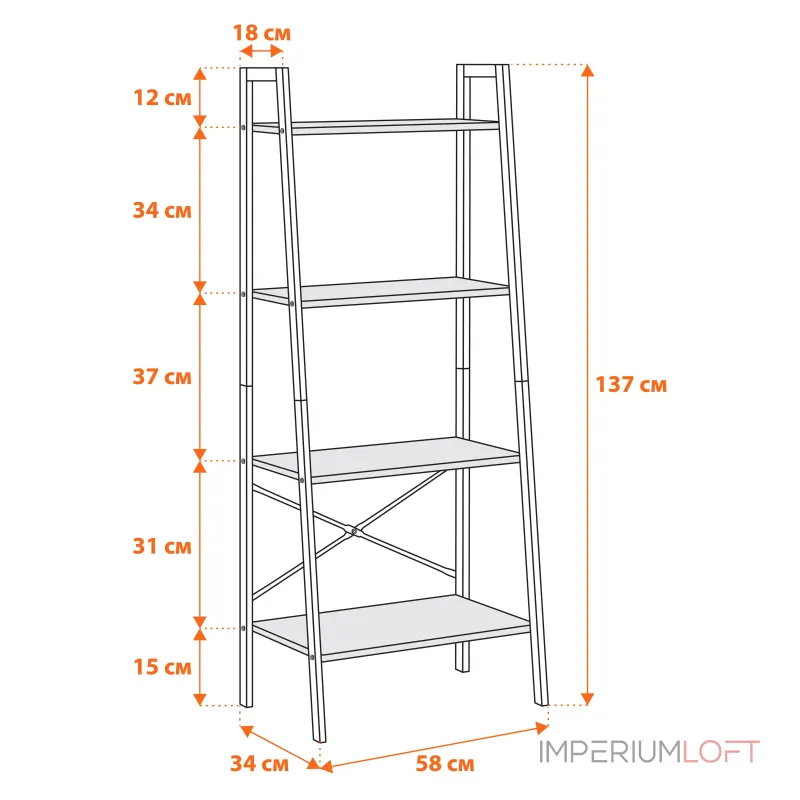Стеллаж WS-02 TetChair 20147 от ImperiumLoft