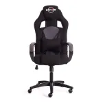 Кресло DRIVER TetChair 19303 от ImperiumLoft