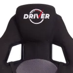 Кресло DRIVER TetChair 19303 от ImperiumLoft
