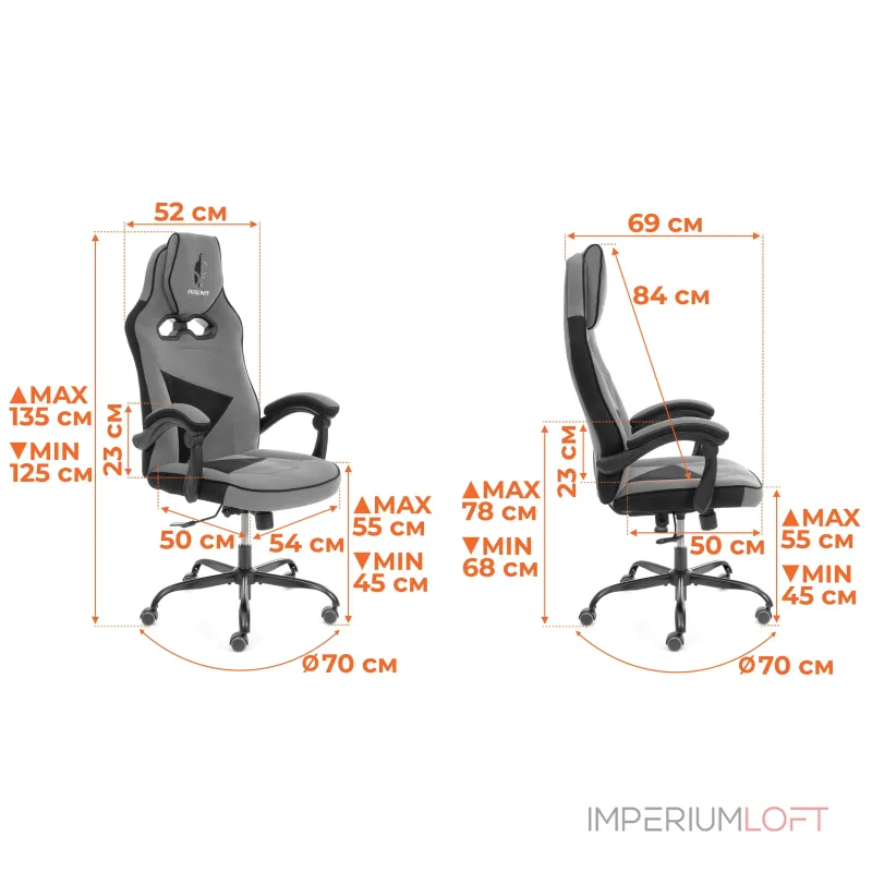 Кресло Arena TetChair 25148 от ImperiumLoft Кресло Arena TetChair 25148 от ImperiumLoft
