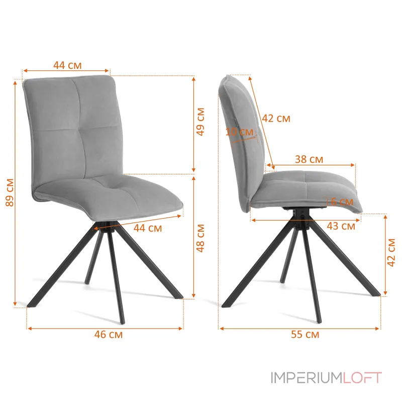 Стул обеденный Sweet TetChair 24998 от ImperiumLoft