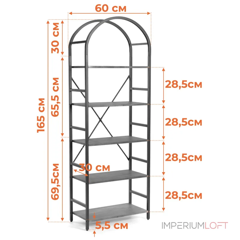 Стеллаж WS-03 TetChair 24309 от ImperiumLoft