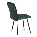 Стул обеденный Medeo TetChair 24809 от ImperiumLoft