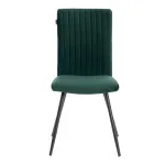 Стул обеденный Monte Carlo TetChair 25232 от ImperiumLoft