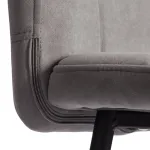 Полубарный стул Medeo TetChair 24917 от ImperiumLoft