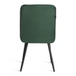 Стул обеденный Medeo TetChair 24809 от ImperiumLoft