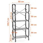 Стеллаж WS-04 TetChair 24310 от ImperiumLoft
