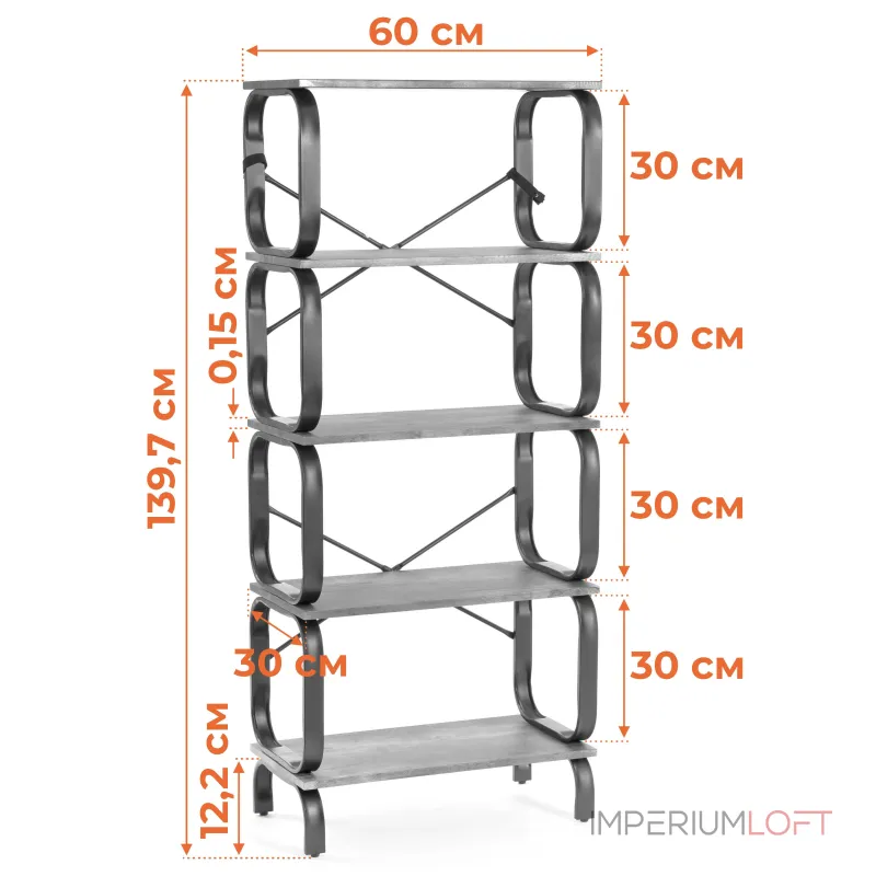 Стеллаж WS-04 TetChair 24310 от ImperiumLoft