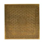 Столик GOLDEN HAVELY TetChair 14147 от ImperiumLoft
