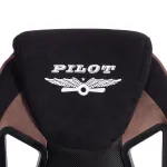 Кресло PILOT TetChair 21671 от ImperiumLoft