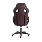 Кресло DRIVER TetChair 19296 от ImperiumLoft