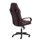 Кресло DRIVER TetChair 19296 от ImperiumLoft