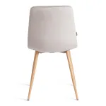 Стул CHILLY TetChair 24345 от ImperiumLoft