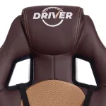 Кресло DRIVER TetChair 19296 от ImperiumLoft