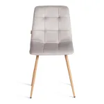 Стул CHILLY TetChair 24345 от ImperiumLoft