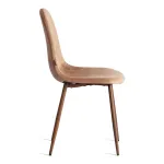 Стул BREEZE TetChair 21209 от ImperiumLoft