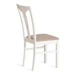 Стул Hermes TetChair 20121 от ImperiumLoft