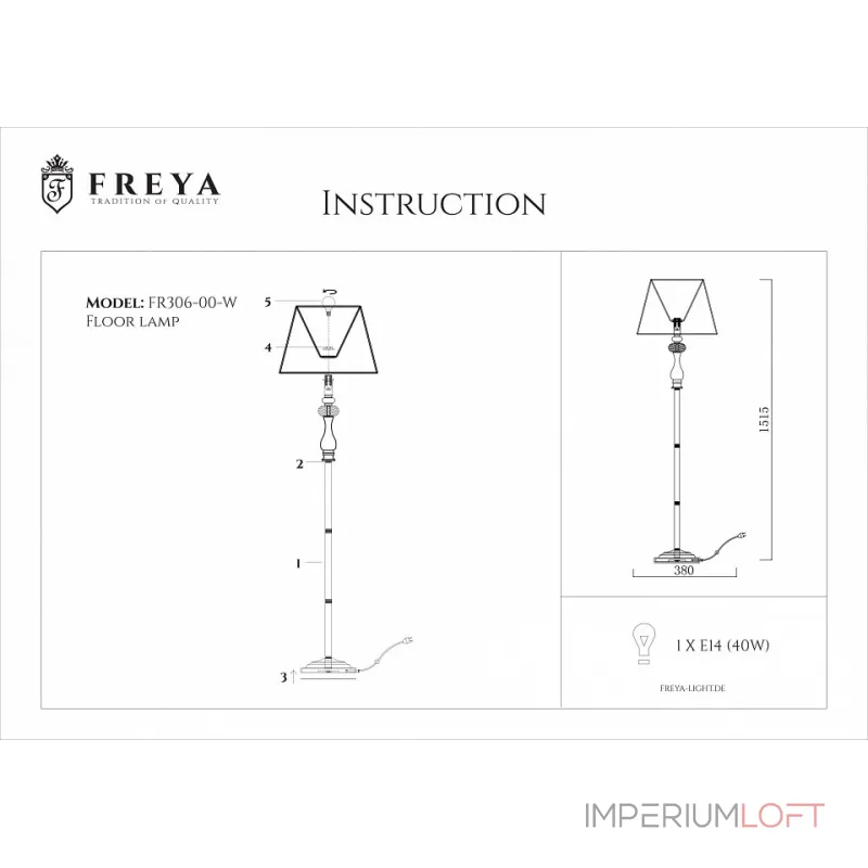 Торшер Freya Adelaide FR2306-FL-01-W от ImperiumLoft Торшер Freya Adelaide FR2306-FL-01-W от ImperiumLoft