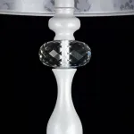 Торшер Freya Adelaide FR2306-FL-01-W от ImperiumLoft