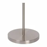 Торшер Lucide Zenith led 19791/24/12 от ImperiumLoft