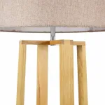 Торшер Freya Nubi FR5134-FL-01-BG от ImperiumLoft