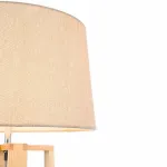 Торшер Freya Nubi FR5134-FL-01-BG от ImperiumLoft