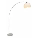 Торшер Brilliant Vessa 92940/75 от ImperiumLoft