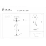 Торшер Freya Simone FR2020-FL-01-BZ от ImperiumLoft