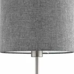 Торшер Eglo Pasteri 96377 от ImperiumLoft