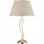 Настольная лампа Vele Luce Olimpia VL1764N01 от ImperiumLoft