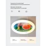 Детская потолочная люстра VER-6591-1