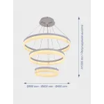 Подвесная люстра VER-9902/3