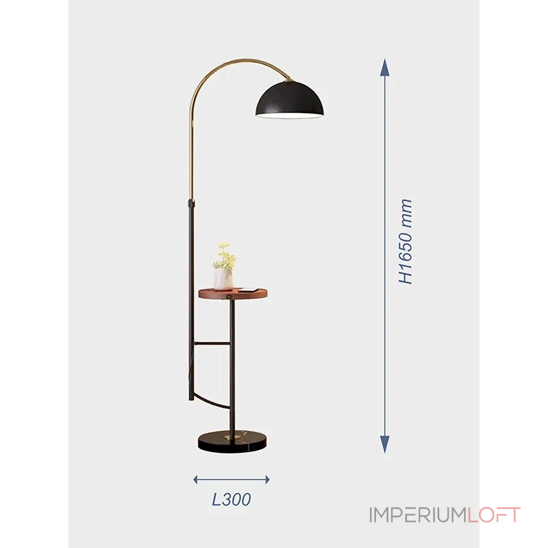 Напольная лампа с беспроводной зарядкой VER-9058 от ImperiumLoft