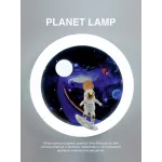 Детская потолочная люстра VER-6619-1