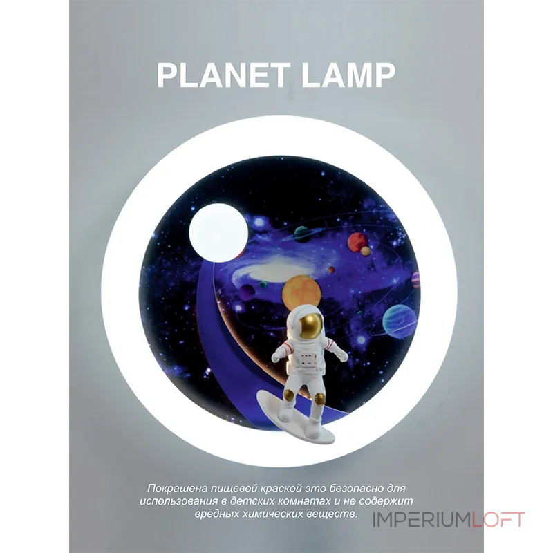 Детская потолочная люстра VER-6619-1